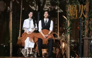 Drama Periode 'Hidden Shadow' Dibintangi Wang Chu Ran dan Li Hong Yi Segera Tayang Maret 2026