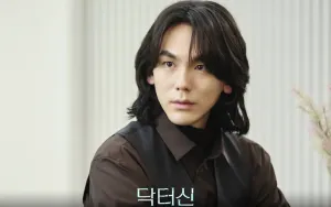 5 Alasan Mengapa 'Doctor Shin' Akan Menjadi K-Drama Favorit Anda