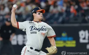 Hebat! Pemain Muda Hanwha Huh In-seo Cetak Dua Home Run di Pra-Musim