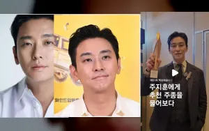 Trilogi Film 'Inside Men' Siap Diproduksi, Ju Ji Hoon Mundur dari Proyek