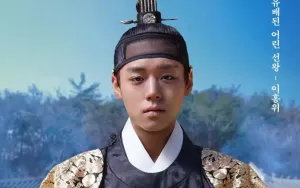 Film The King's Warden Siap Tayang di Bioskop Indonesia Mulai 8 April