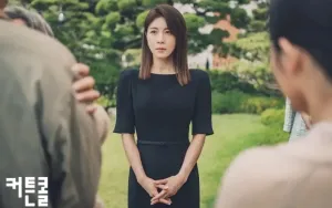 Drama 'Climax' ENA Langsung Meledak, Kuasai Peringkat 1 Disney+
