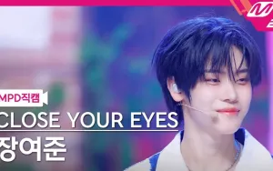 Yeojun CLOSE YOUR EYES Ungkap Kekecewaan Terhadap Perlakuan Labelnya