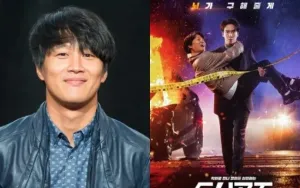Pertama Kalinya, Cha Tae Hyun Perkenalkan Putri Kedua di 'Manitto Club'