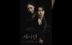 Konfrontasi Menegangkan Park Min Young dan Kim Jung Hyun di 'Siren’s Kiss'