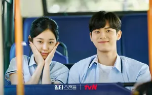 Lee Chae Min dan Roh Yoon Seo Siap Bintangi Drama Romantis My Reason to Die