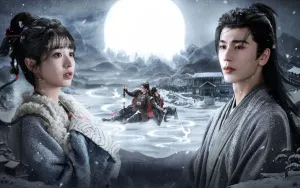 Pursuit of Jade: Sepuluh Episode Terakhir Bocor Sebelum Finale