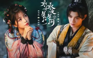 Yu Shu Xin dan He Yu Kembali Bersatu dalam Drama Xianxia Fairy Meat