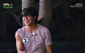 Seri Terbaru 'The Seasons' Hadirkan Sung Si Kyung sebagai MC Utama