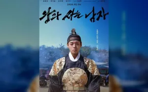 Kesuksesan 'The King's Warden': Film Terlaris Tahun Ini dengan 15 Juta Penonton