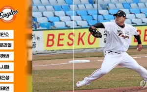 Drama Menegangkan di Pembukaan KBO: Hanwha Eagles Raih Kemenangan Dramatis