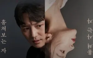 Film Keluarga Kriminal 'Disowned' Dibintangi Byun Yo Han dan Esom Siap Tayang 2027