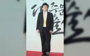Kabar Mengejutkan: Kasus Sutradara Kim Chang-min Berlanjut ke Pengacara