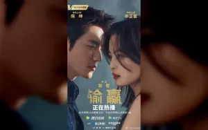 Yang Mi dan Liu Xue Yi Dikonfirmasi untuk C-Drama Sejarah The Reign of Northern Wei