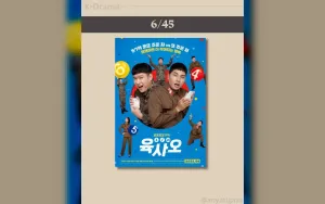 Dapatkan Rekomendasi K-Drama Menarik di KOCOWA+ untuk April 2026