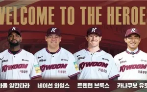 Trenton Brooks Raih 4 Hit Pertama di KBO: Hebatnya Pengalaman Pertamanya di Gocheok Sky Dome