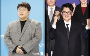 Bang Si Hyuk dari HYBE Terancam Penangkapan, Investigasi Mencapai Tahap Akhir
