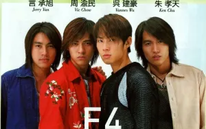 Konser F4 di Jakarta Resmi Tambah Hari, Tiket Hari Tambahan Dijual Besok