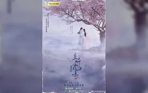 Yang Chao Yue Siap Kembali Sebagai Pemeran Utama di C-Drama Jian Ge Wen Ling