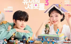 Perubahan Besar dalam Hubungan Kim Go Eun dan Kim Jae Won di 'Yumi’s Cells 3'