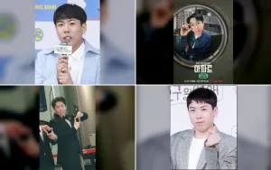 Pengakuan Yang Se Chan Pernah Dekat dengan Anggota Girl Group di Running Man