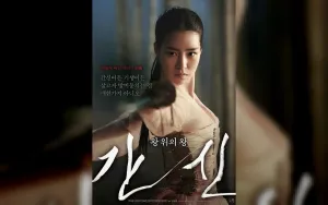 Lim Ji Yeon Dipuji Sebagai Pilihan Casting Sempurna di Drama 'My Royal Nemesis'