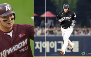 Perpisahan Haru: Park Byung Ho Resmi Pensiun di Hadapan Fans