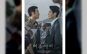 Park Hae Soo Sukses Bawa 'The Scarecrow' ke Puncak Rating dengan Penampilan Memukau