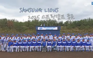 Samsung Lions Terpuruk dengan 7 Kekalahan Beruntun di KBO League 2026
