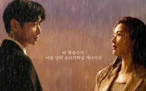 Kang Dong Won dan Park Ji Hyun Kembali Menghibur di Film 'Wild Sing'