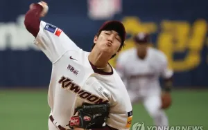 Kemenangan Pertama An Woo Jin Setelah 981 Hari, Pukulan Kuat di KBO League