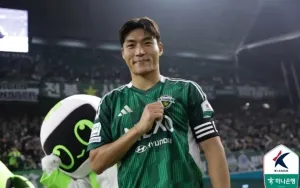 Kekalahan Pertama Setelah Tujuh Laga Tak Terkalahkan, Pelatih Park Jin Seop Berikan Komentar