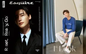 Lee Jong Suk Dipertimbangkan untuk Drama Baru 'Paradise'