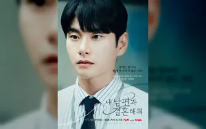 Agensi Lee Yi Kyung Minta Maaf Terkait Kontroversi Pajak