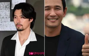 Film 'Hope' dengan Hwang Jung Min dan Zo In Sung Hadirkan Ancaman Alien Menegangkan
