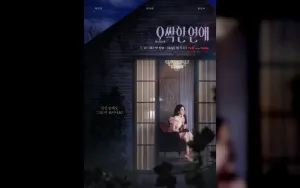 Park Eun Bin dan Yang Se Jong Temukan Takdir di Drama 'Spooky in Love'