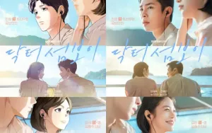 Lee Jae Wook dan Shin Ye Eun Terkejut oleh Kecelakaan Mengerikan di 