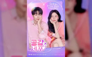 Kim Myung Soo dan Kang Min Ah Tampilkan Chemistry di Trailer 'Love In Sync'