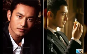 Huang Xiaoming Tertangkap Menghabiskan Malam Bersama Wanita Misterius