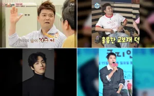 Jun Hyun Moo dan Lim Yoona Kembali Jadi Pembawa Acara Blue Dragon Series Awards Ke-5
