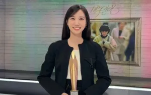Park Eun Bin Umumkan Tur Konser Fan 2026 'EUNBIN NOTE: EUNiverse'