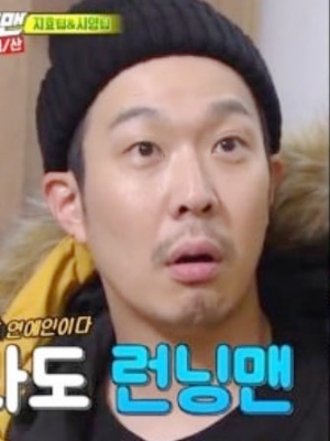 so ji sub istri jung in sun menyesal tak ada adegan ciuman dengan so ji so ji sub istri jung in sun menyesal tak ada adegan ciuman dengan so ji