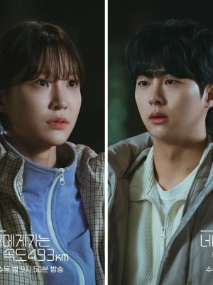 Park Ji Hyun Sang Mantan Kembali, Seo Ji Hye 'Agresif' Lakukan Ini ke Kim Mu Jun di 'Love All Play'