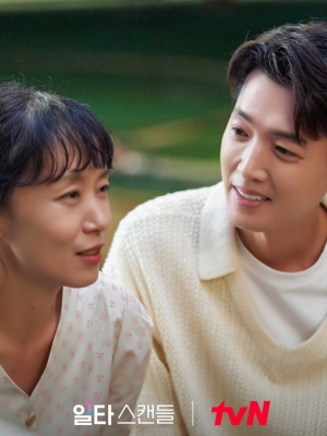 Jeon Do Yeon Jadi Pasangan Jung Kyung Ho di 'Crash Course in Romance' Tuai Pro Kontra