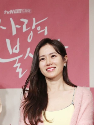 Agensi Tanggapi Isu Son Ye Jin Ceraikan Hyun Bin Karena Utang Judi