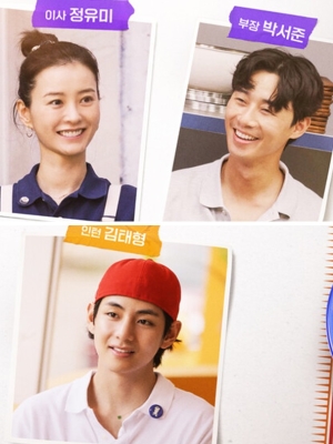 Penurunan Rating Program V BTS 'Jinny's Kitchen' Picu Pro Kontra