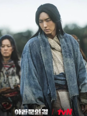 Rating 'Arthdal Chronicles' Lee Joon Gi Jeblok, Jurnalis Bedah Kekurangan Season 2