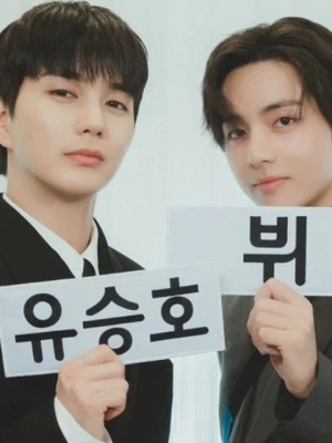 V BTS Minder Bersaing dengan Yoo Seung Ho di 'Running Man'