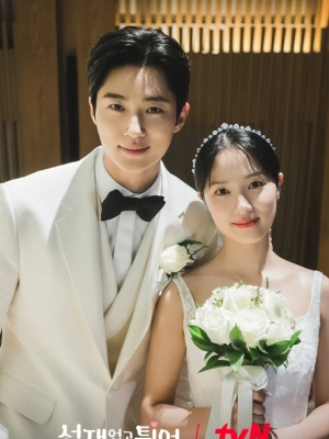 Ending Cinta Kim Hye Yoon & Byeon Woo Seok di 'Lovely Runner' Jadi Hot Topik