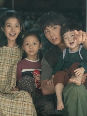 IU Bongkar Sikap Tegas Park Bo Gum ke Aktor Cilik 'When Life Gives You Tangerines'